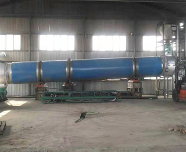 回轉(zhuǎn)滾筒干燥機